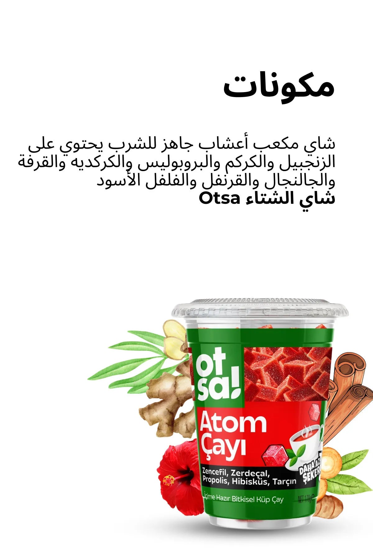 Otsa Atoom Thee - Kruidenblokjesthee - Gemberextract - Hibiscus - Kaneel en Kurkuma Mix - Natuurlijke en Energieke Atoomthee – 170 gr