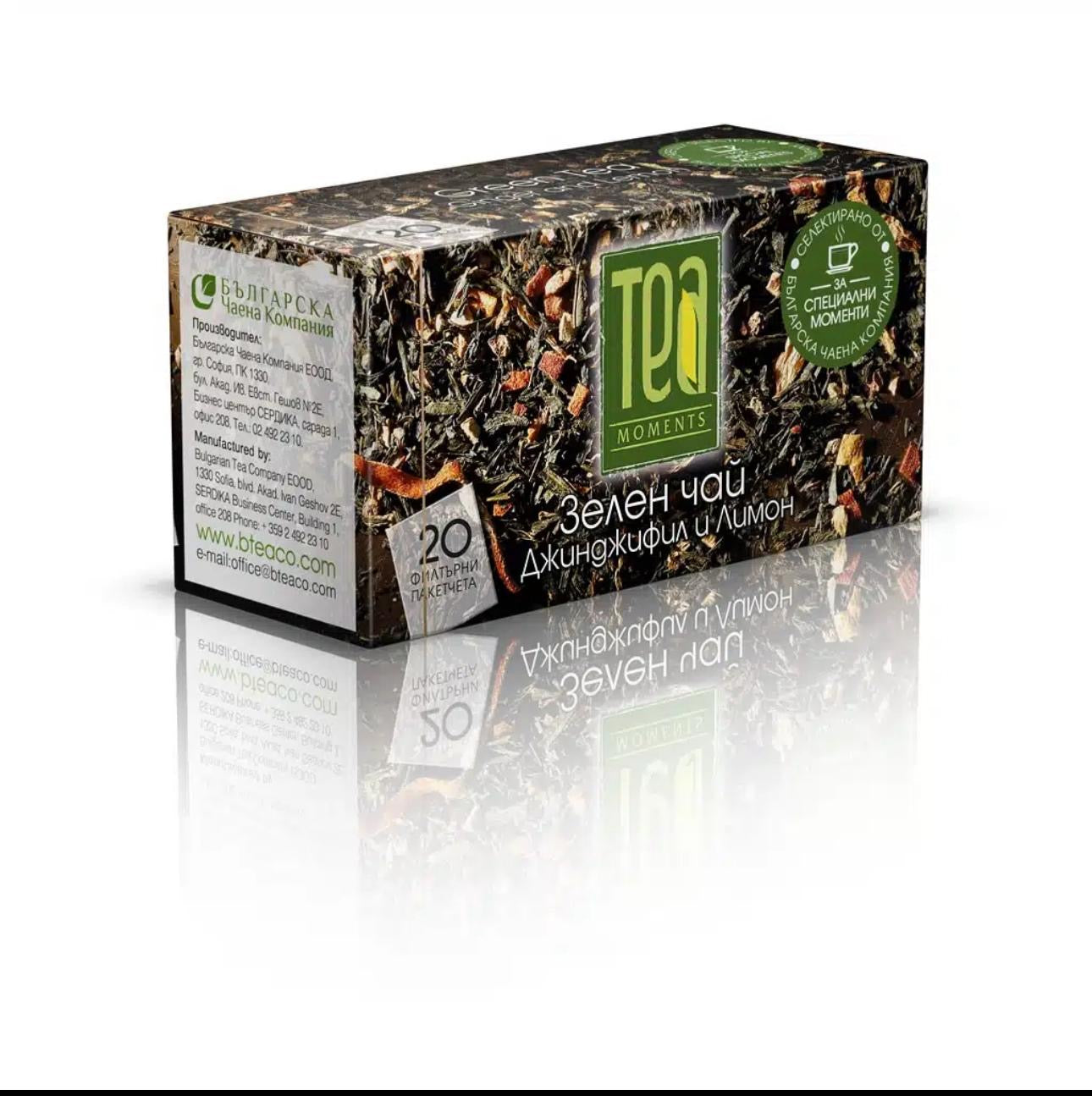 Tea Moments Groene thee gember en citroen - tegelijkertijd energieke, zachte en frisse thee met een perfecte citrusnoot - 20 stuks