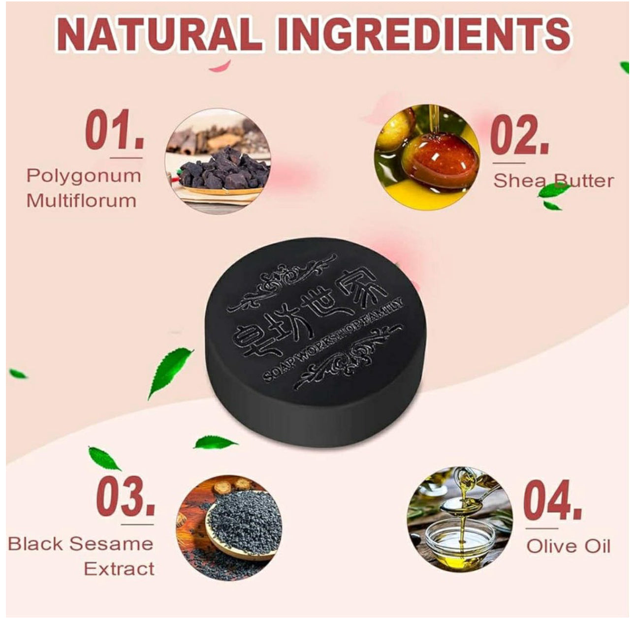 Polygonum Zeep Soap - Shampoozeep voedt haar en hoofdhuid diep - Laat donker haargroei (geen witte haar meer) Verwijderen van schilfers Beschadigd haar te herstellen Tegen grijze ontharing Reiniging Anti-verlies Voeden Gladmakend Alle haartypen 100g