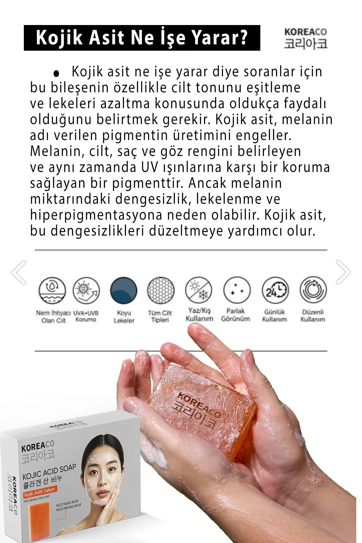 KOREACO Gezichtszeep Kojinezuur 0,2% & Ferulinezuur 0,2% Extract Anti-Vlek - Pigmenten en Anti-Verkleuring Zeep - UVA-UVB bescherming - Alle huidtypen - Zomer-/Wintergebruik - Helder uiterlijk - 100gr