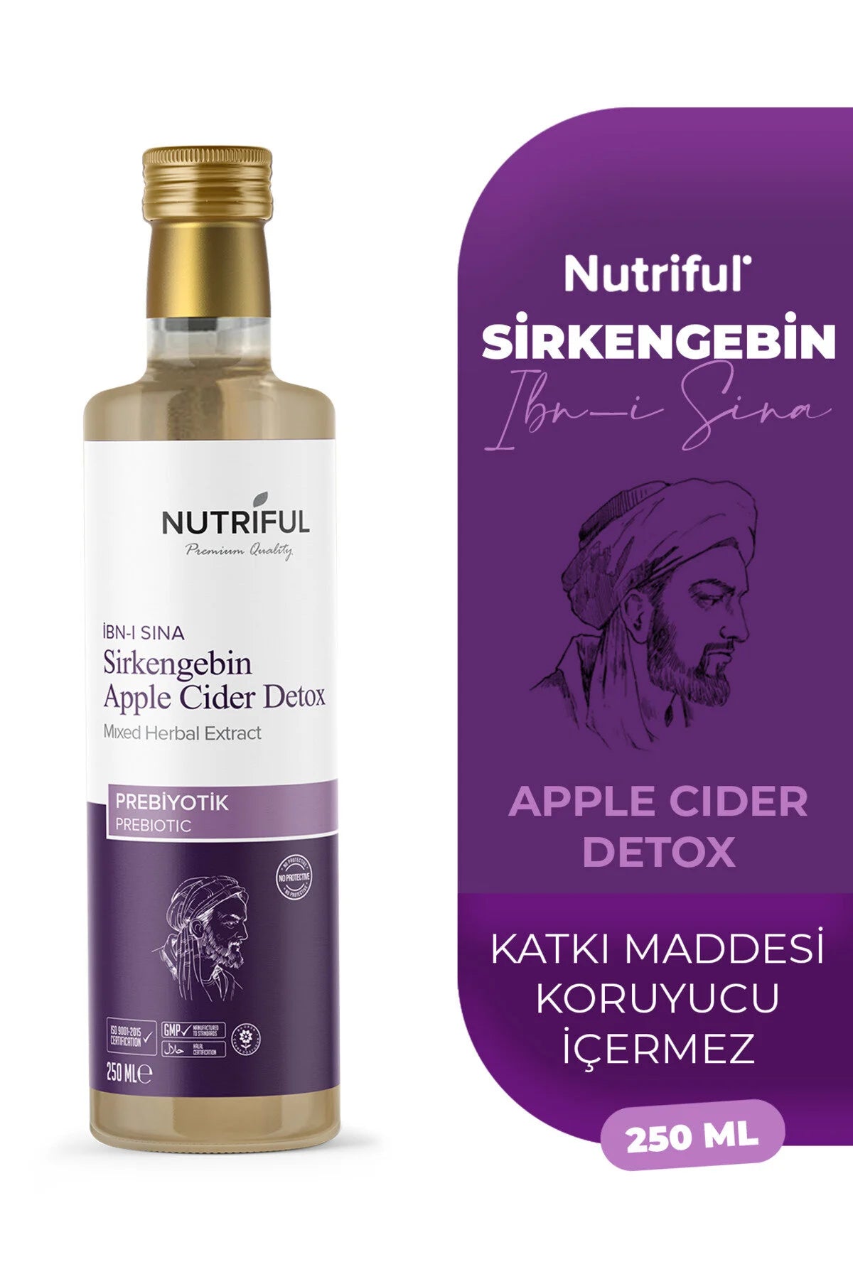 Nutriful Ibn-i Sina Sirkengebin AppelCider Prebiotische Detox Azijn (Prebiotic) - Gemengd kruidenextract - Halal - Bloemenhoning - Appelciderazijn - Meidoornazijn - Druivenazijn - Rozemarijnsap - Tijmwater - 1 fles van 250 ml