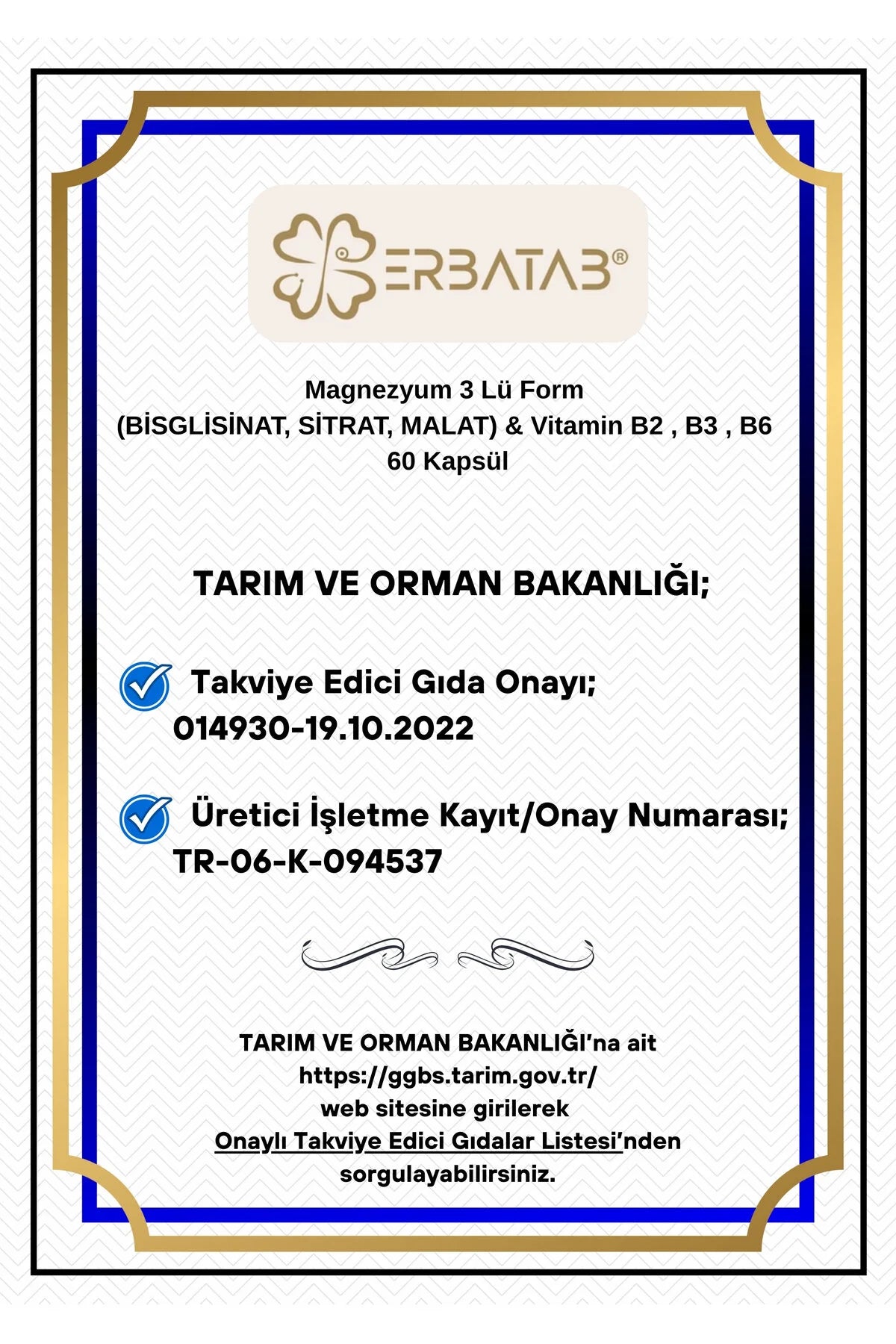 Erbatab Magnesium Complex – 60 Vegan Capsules – Magnesium Bisglycinaat, Malaat, Citraat, Vitamine B3 & B6