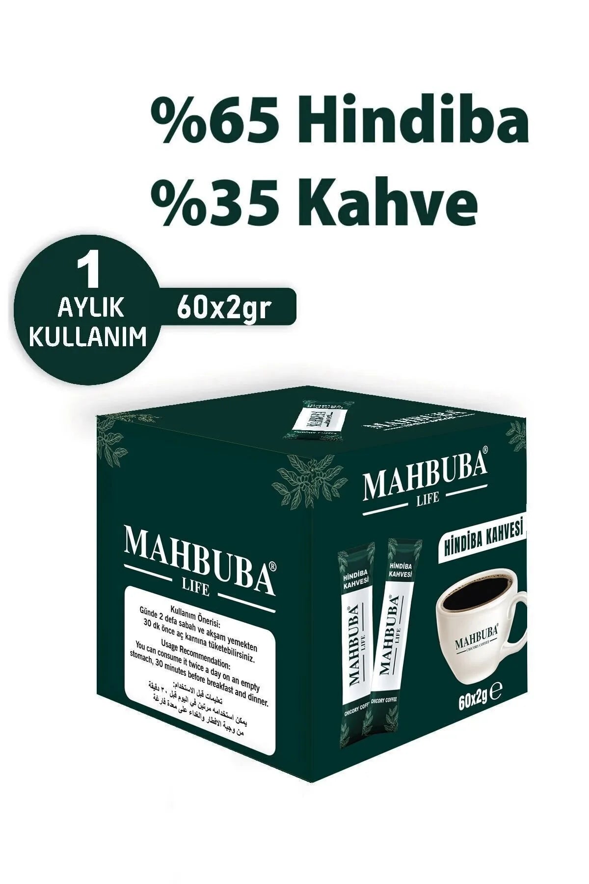 Mahbuba Coffee Life Hindiba Kahvesi (Cichorei) Koffie 60 stuks x 2gr - 1 Maand Gebruik