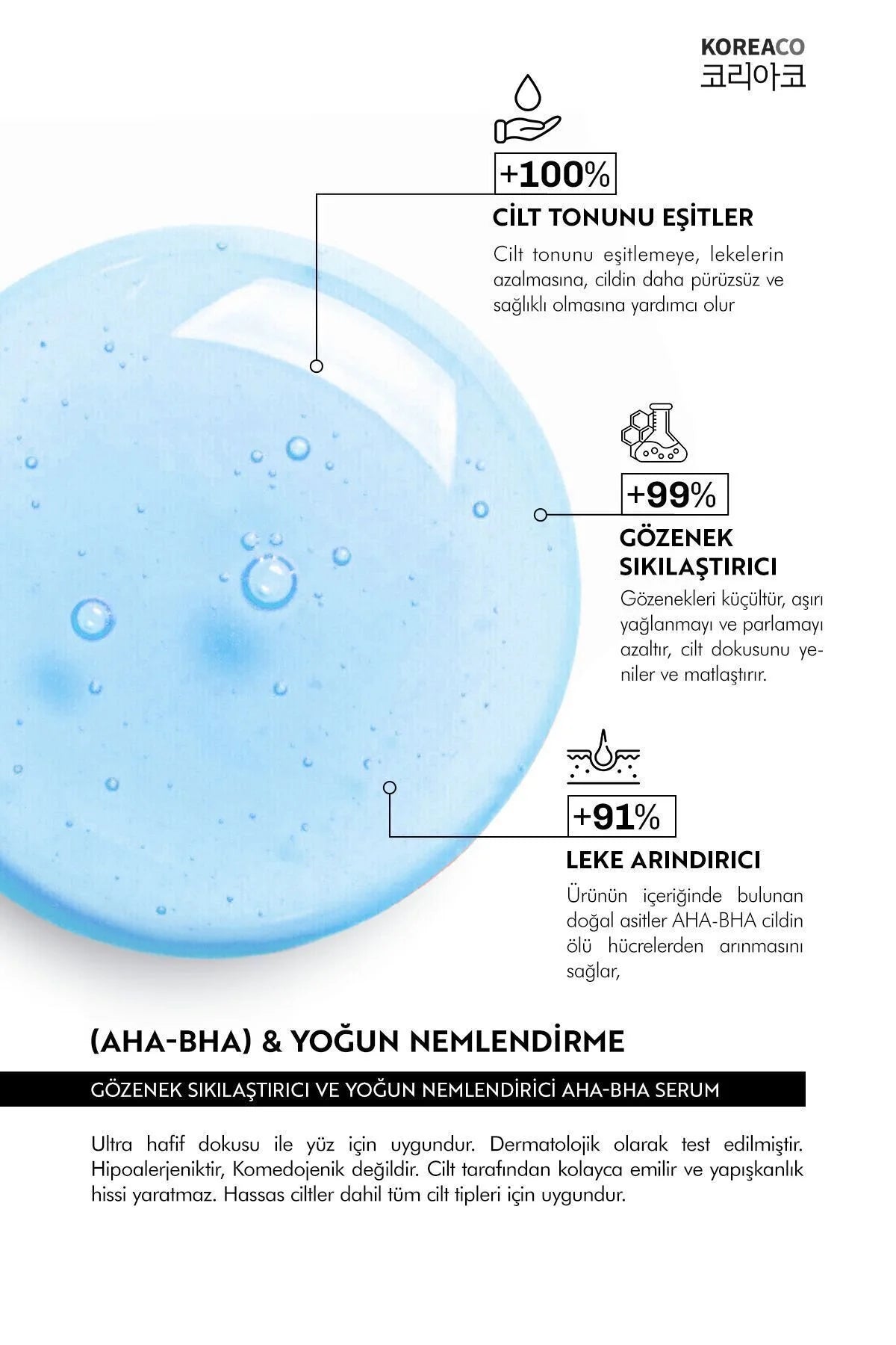 Koreaco - Pore Tightening And Moisturizing Ampoule | AHA & BHA Revitaliserende & Poriënverstrakking & Hydratatie | VEGAN | 50 (ml.) |
