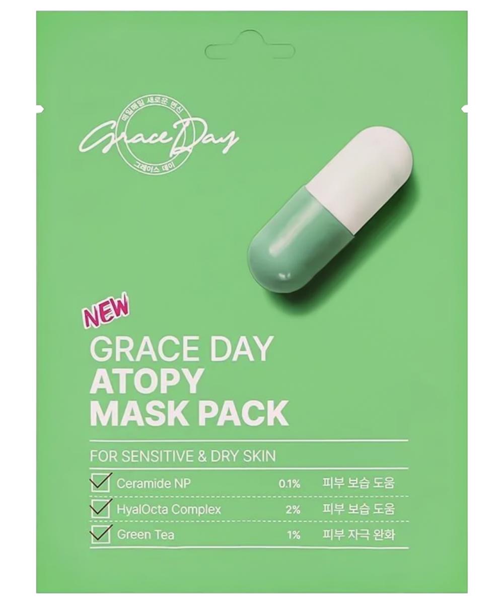 Grace Day Skin Mask Pack 7-delige speciale wekelijkse Koreaanse maskerset Grace Day-maskerpakket - Vegan - Lifting - Poriën- Detox - Skin Repair - Botox - Atopy - Anti-aging Mask - Alle huidtypen