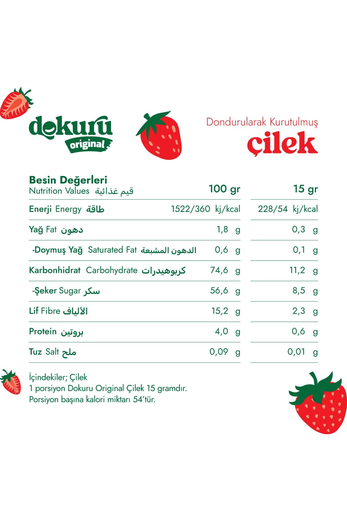 Dokuru Gevriesdroogde Aardbei 15g | Gezonde Snack