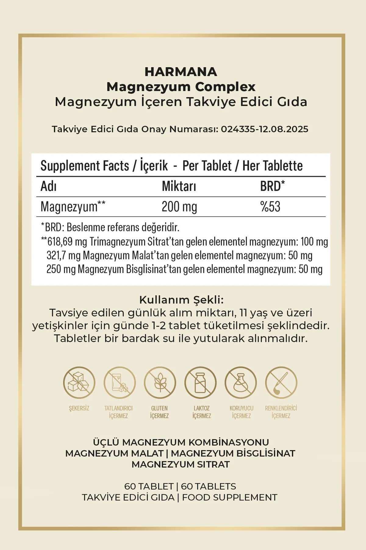 Harmana Magnesium Complex – Magnesium Citraat, Malaat & Bisglycinaat – 200 mg Magnesium – 60 Tabletten