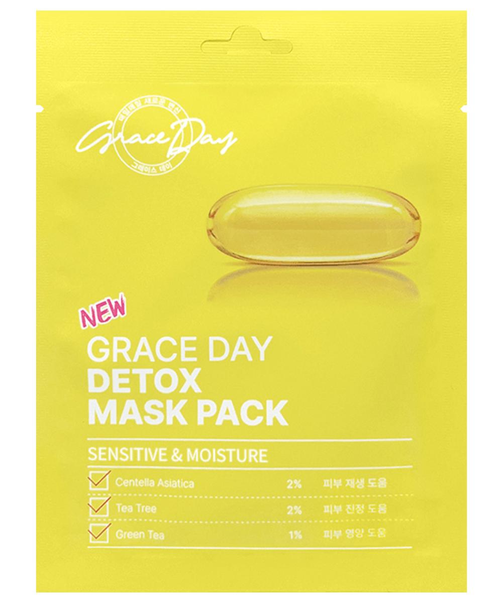 Grace Day Skin Mask Pack 7-delige speciale wekelijkse Koreaanse maskerset Grace Day-maskerpakket - Vegan - Lifting - Poriën- Detox - Skin Repair - Botox - Atopy - Anti-aging Mask - Alle huidtypen