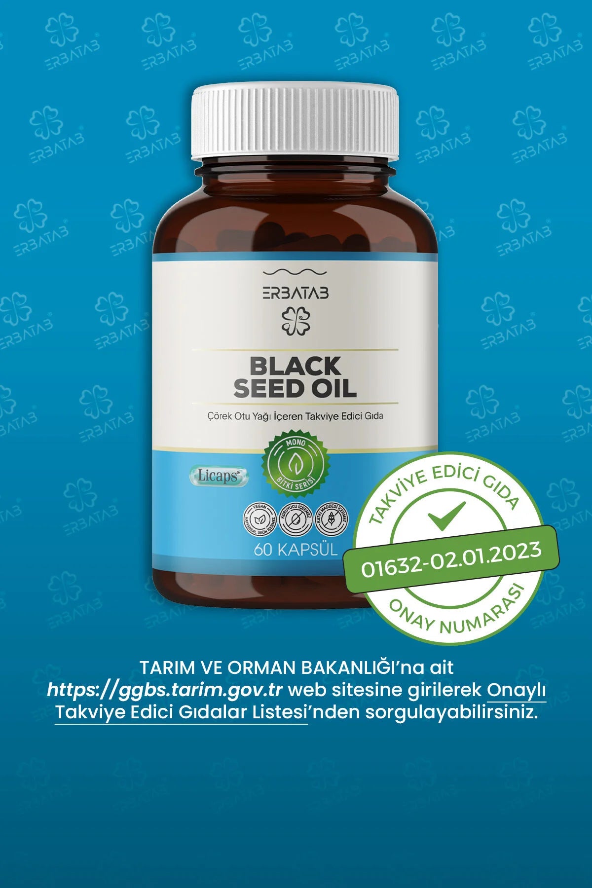 Erbatab Black Seed Oil Capsules 60 Softgels