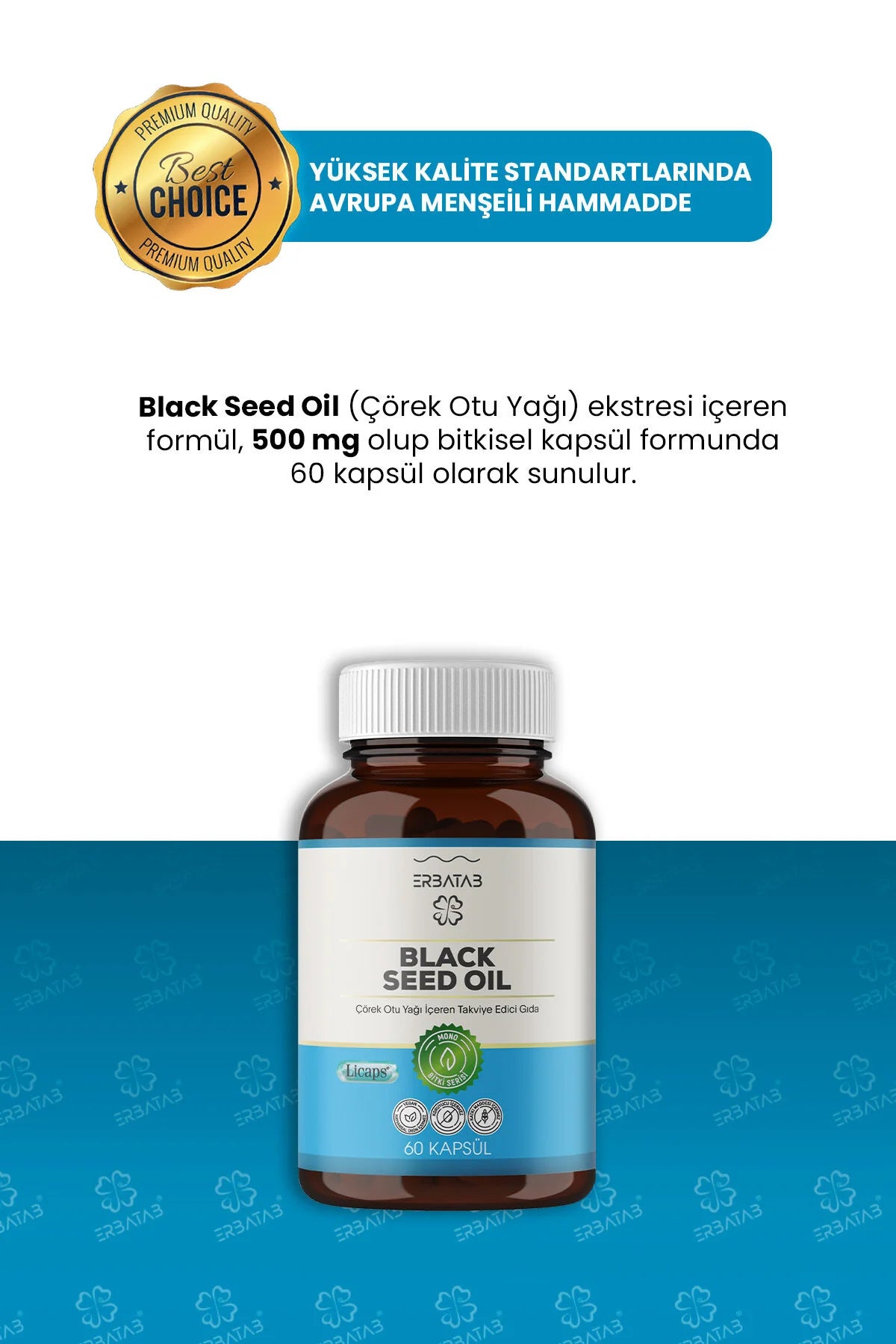Erbatab Black Seed Oil Capsules 60 Softgels