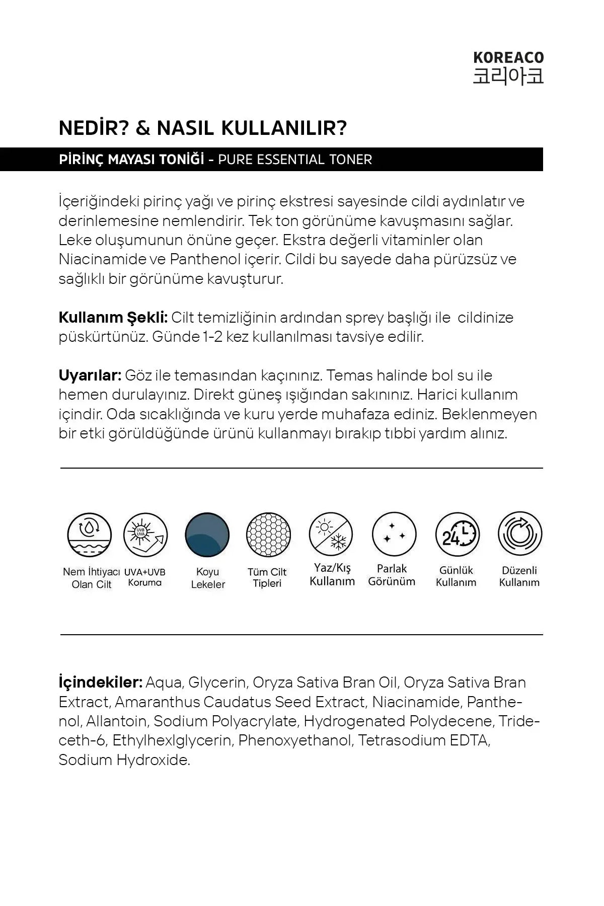 Koreaco - Rijst Gist Toner 150 (ml.)  Verheldert de huid en hydrateert diep  Niacinamide