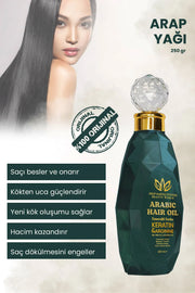 Arab Makeup World Hair Care Oil – Daily Hair Treatment Oil for Routine Use 250 ml