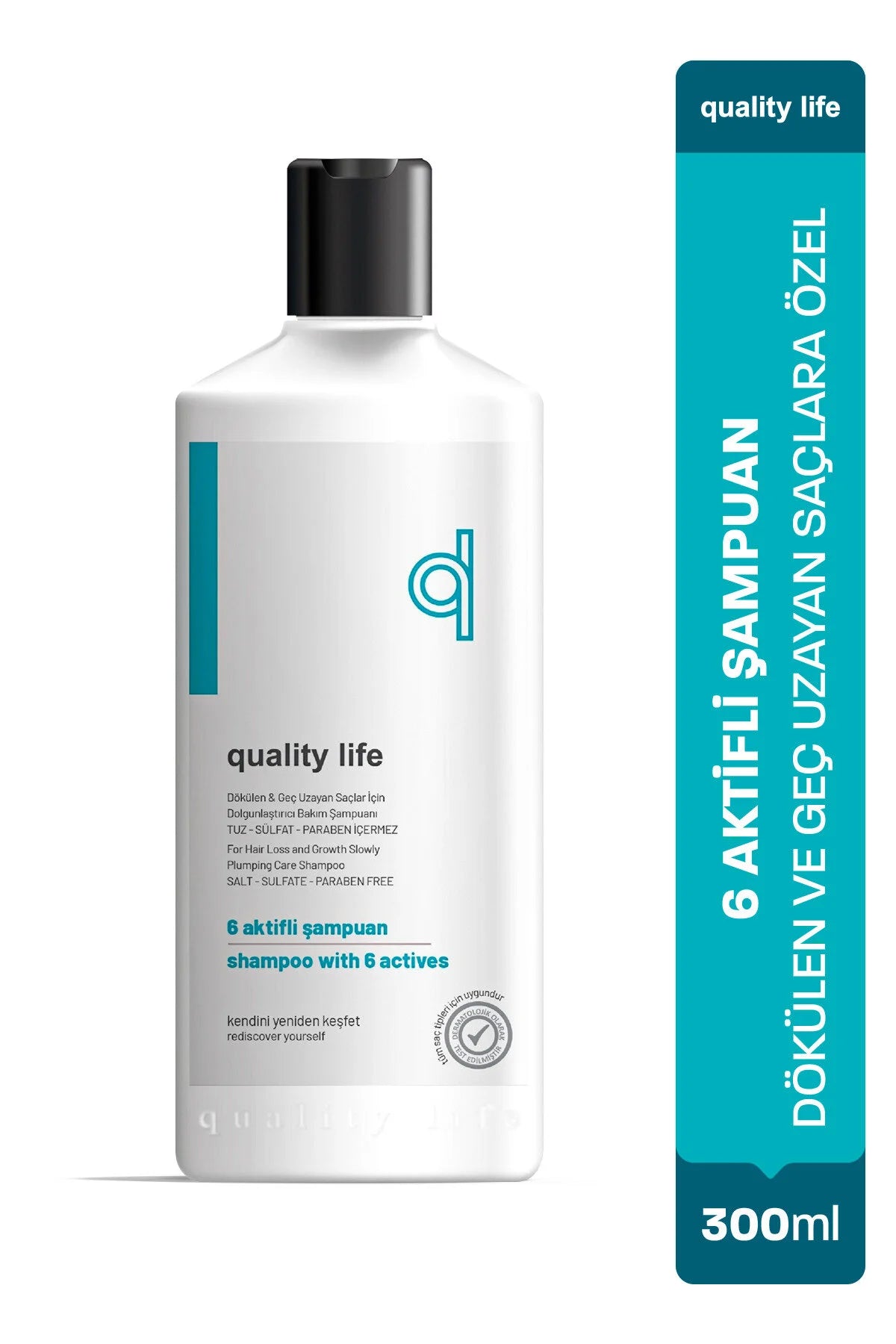 Quality Life Brazilian Keratin Treatment & Shampoo Set – 2x300 ml
