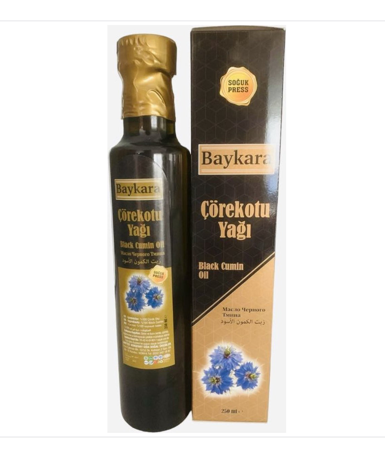 Baykara Corek otu yagi