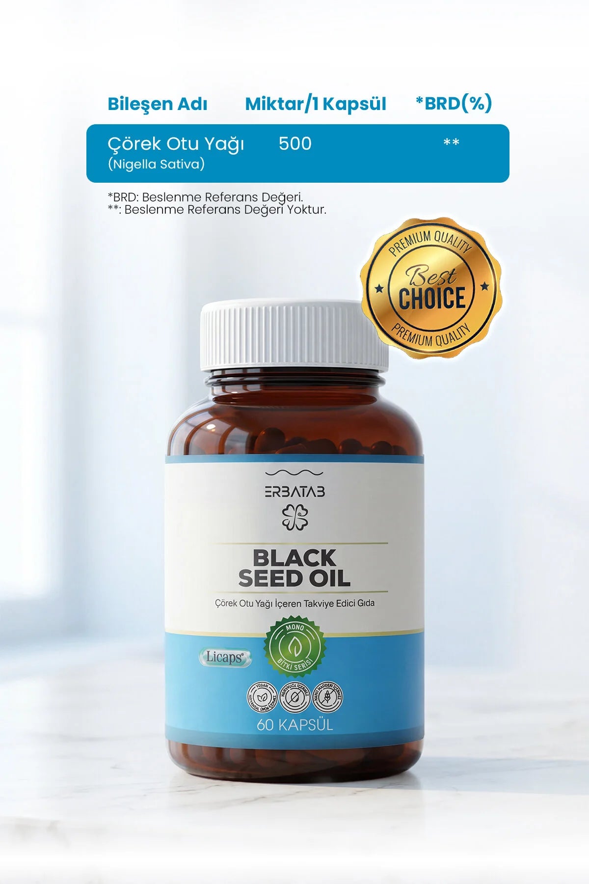 Erbatab Black Seed Oil Capsules 60 Softgels