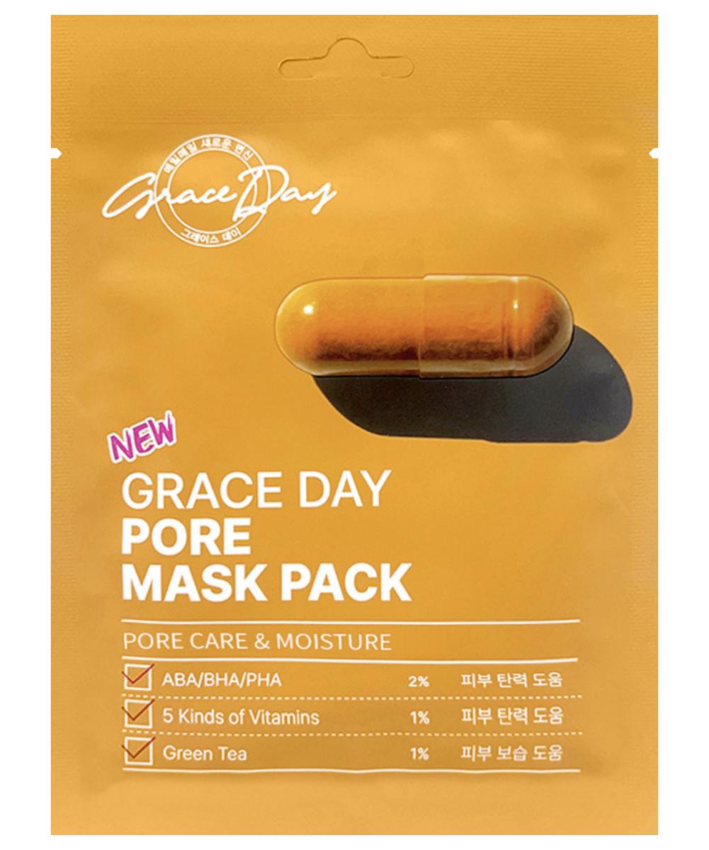 Grace Day Skin Mask Pack 7-delige speciale wekelijkse Koreaanse maskerset Grace Day-maskerpakket - Vegan - Lifting - Poriën- Detox - Skin Repair - Botox - Atopy - Anti-aging Mask - Alle huidtypen