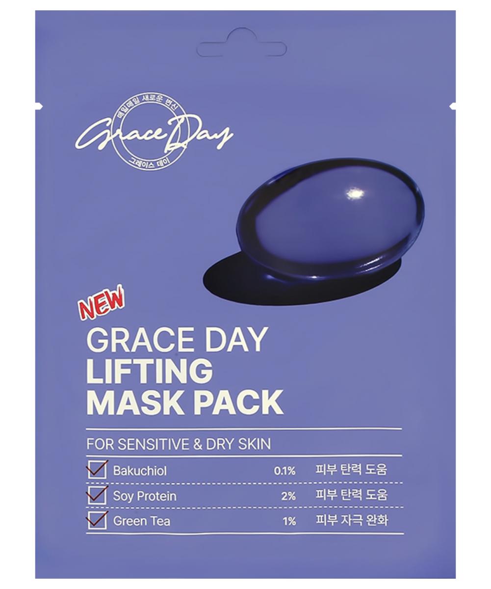 Grace Day Skin Mask Pack 7-delige speciale wekelijkse Koreaanse maskerset Grace Day-maskerpakket - Vegan - Lifting - Poriën- Detox - Skin Repair - Botox - Atopy - Anti-aging Mask - Alle huidtypen