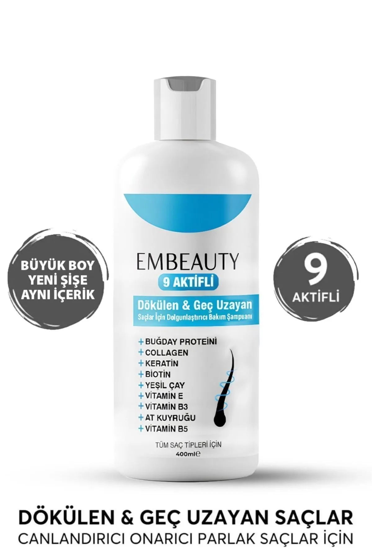 EMBEAUTY