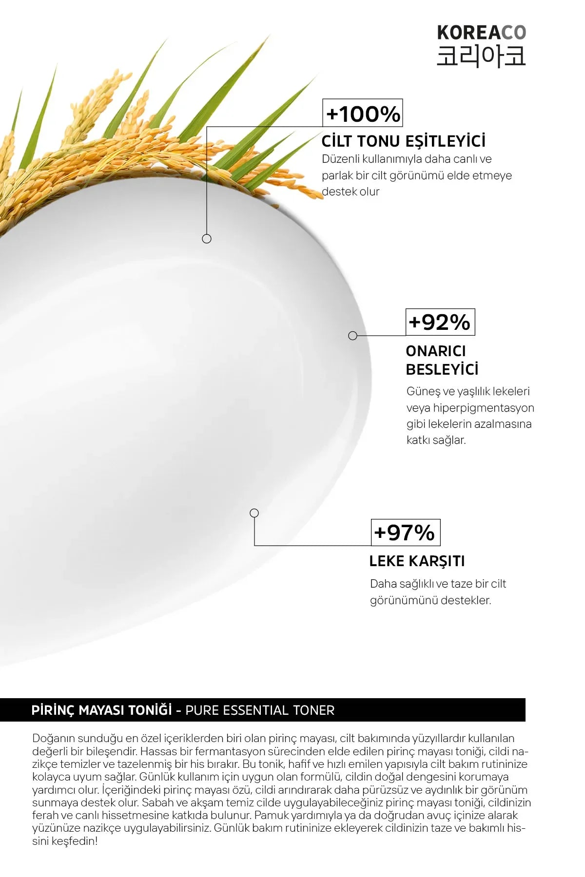 Koreaco - Rijst Gist Toner 150 (ml.)  Verheldert de huid en hydrateert diep  Niacinamide