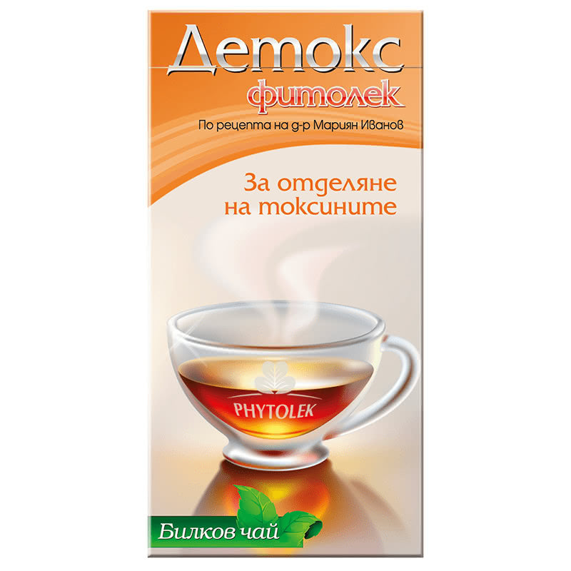 Fitolek Bitkisel Detoks Çayı Dr. Marjian Ivanov, Toksinleri Temizler, Karaciğer fonksiyonlarını, böbrekleri, pankreası iyileştirir ve sindirimi düzenler 20 adet
