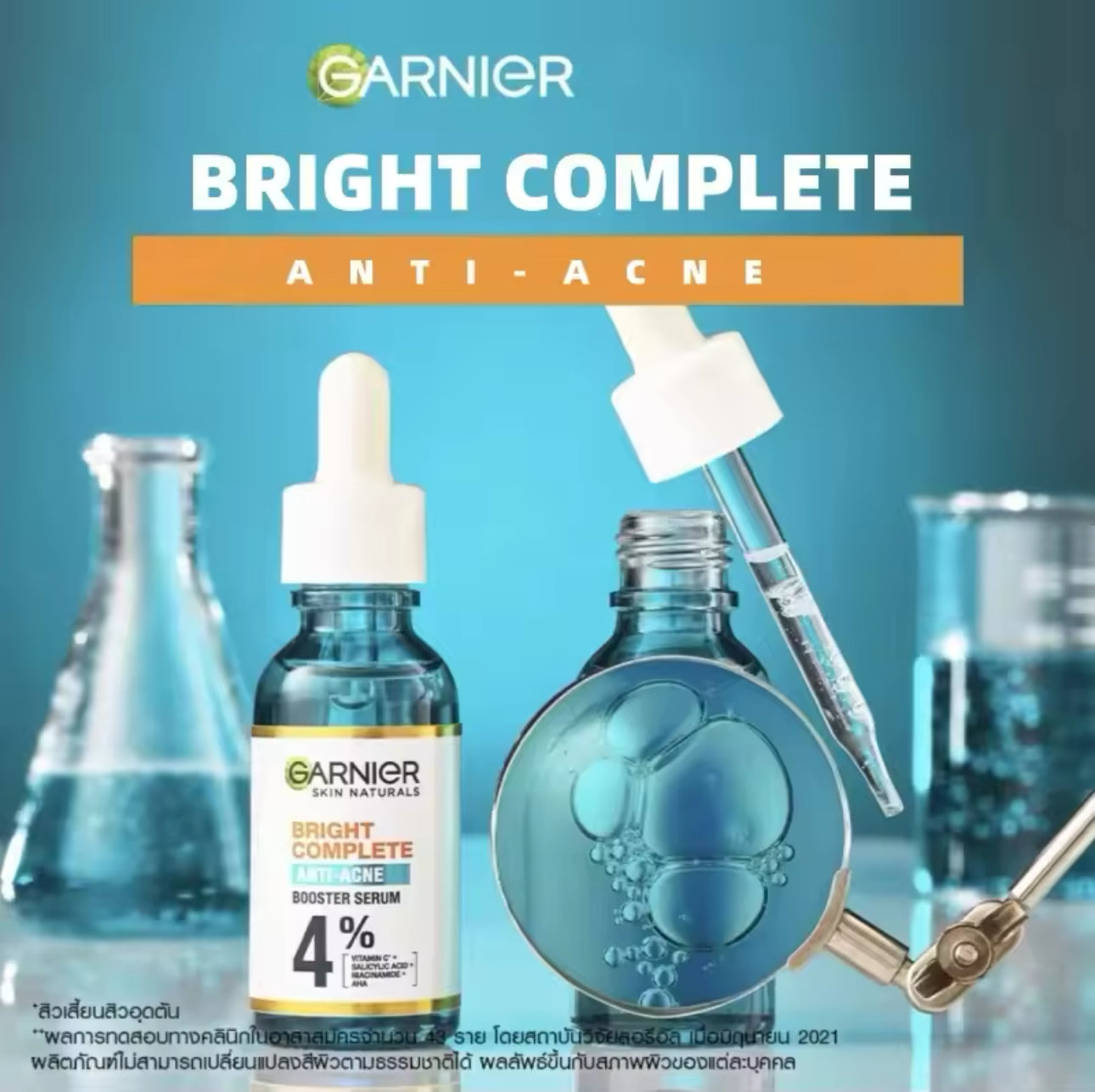 Garnier