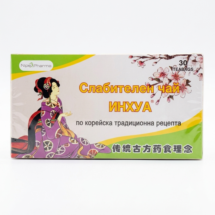 INHUA Kruidenthee 30 Theezakjes | Traditionele Kruidenmelange met Senna, Zoethout en Chrysant | 75 g