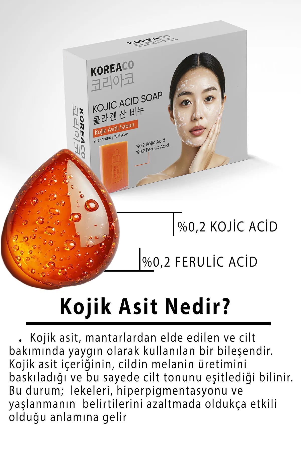 KOREACO Gezichtszeep Kojinezuur 0,2% & Ferulinezuur 0,2% Extract Anti-Vlek - Pigmenten en Anti-Verkleuring Zeep - UVA-UVB bescherming - Alle huidtypen - Zomer-/Wintergebruik - Helder uiterlijk - 100gr